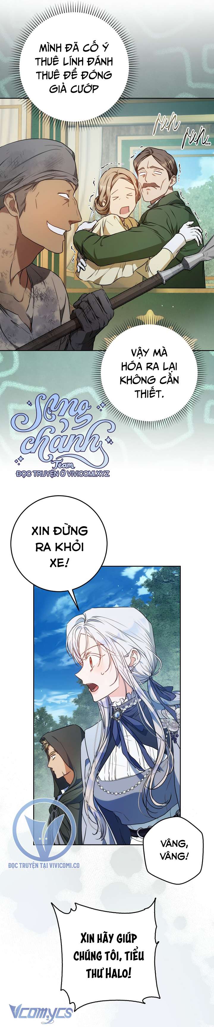 Tôi Trở Thành Vợ Của Nam Chính Chap 117 - Trang 2