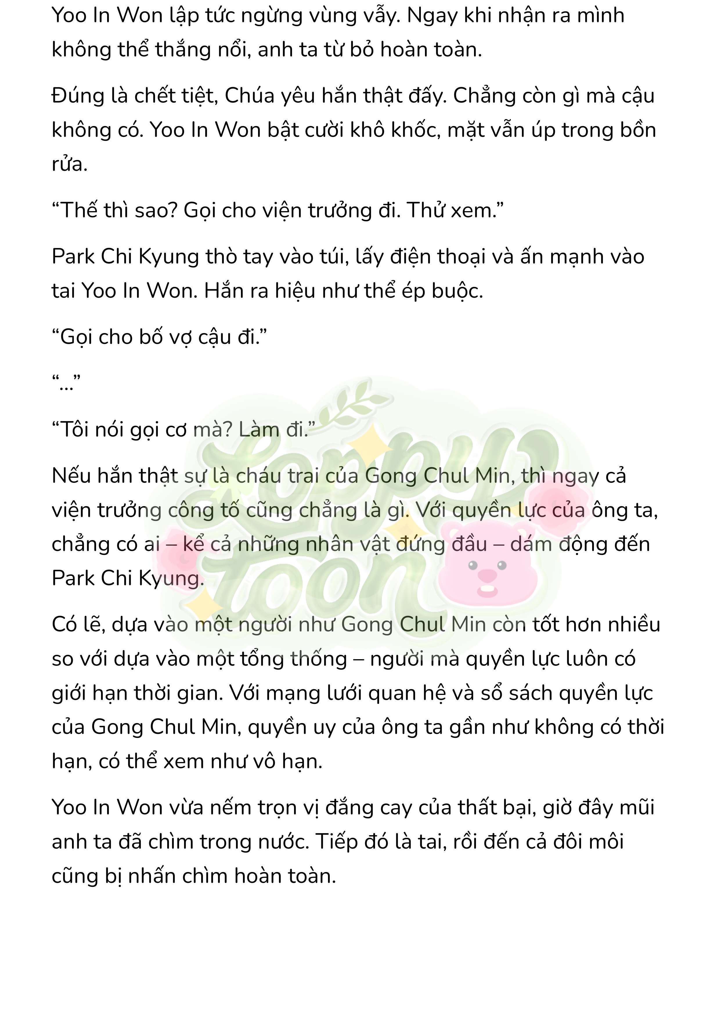 [Novel] Gửi Kẻ Xa Lạ Phản Bội Đạo Đức Chap 44 - Trang 2