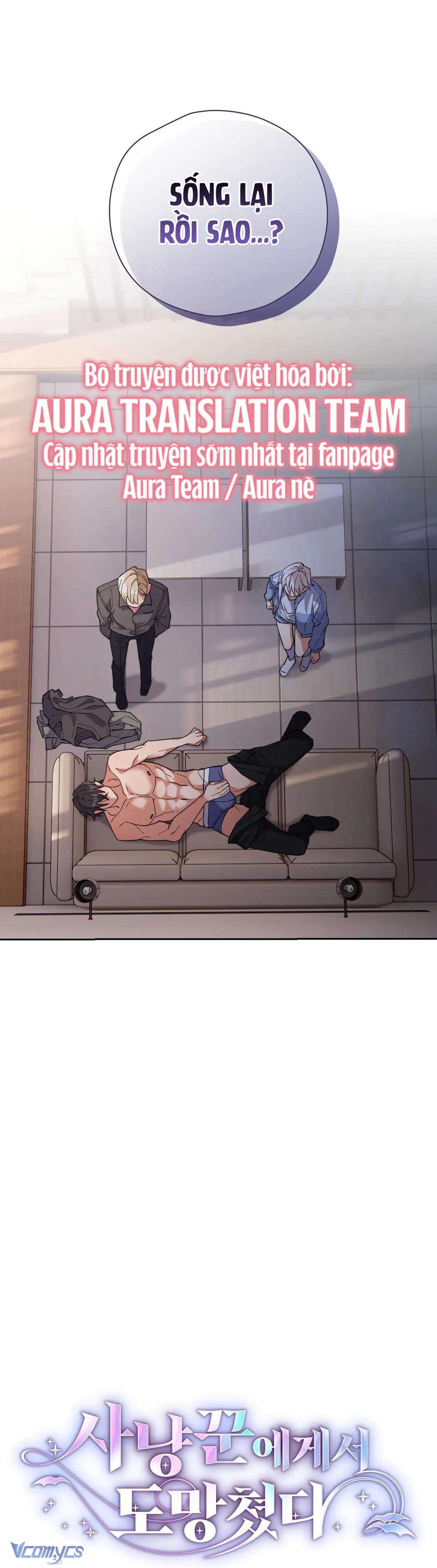 Chạy Trốn Khỏi Thợ Săn Chap 4 - Trang 4