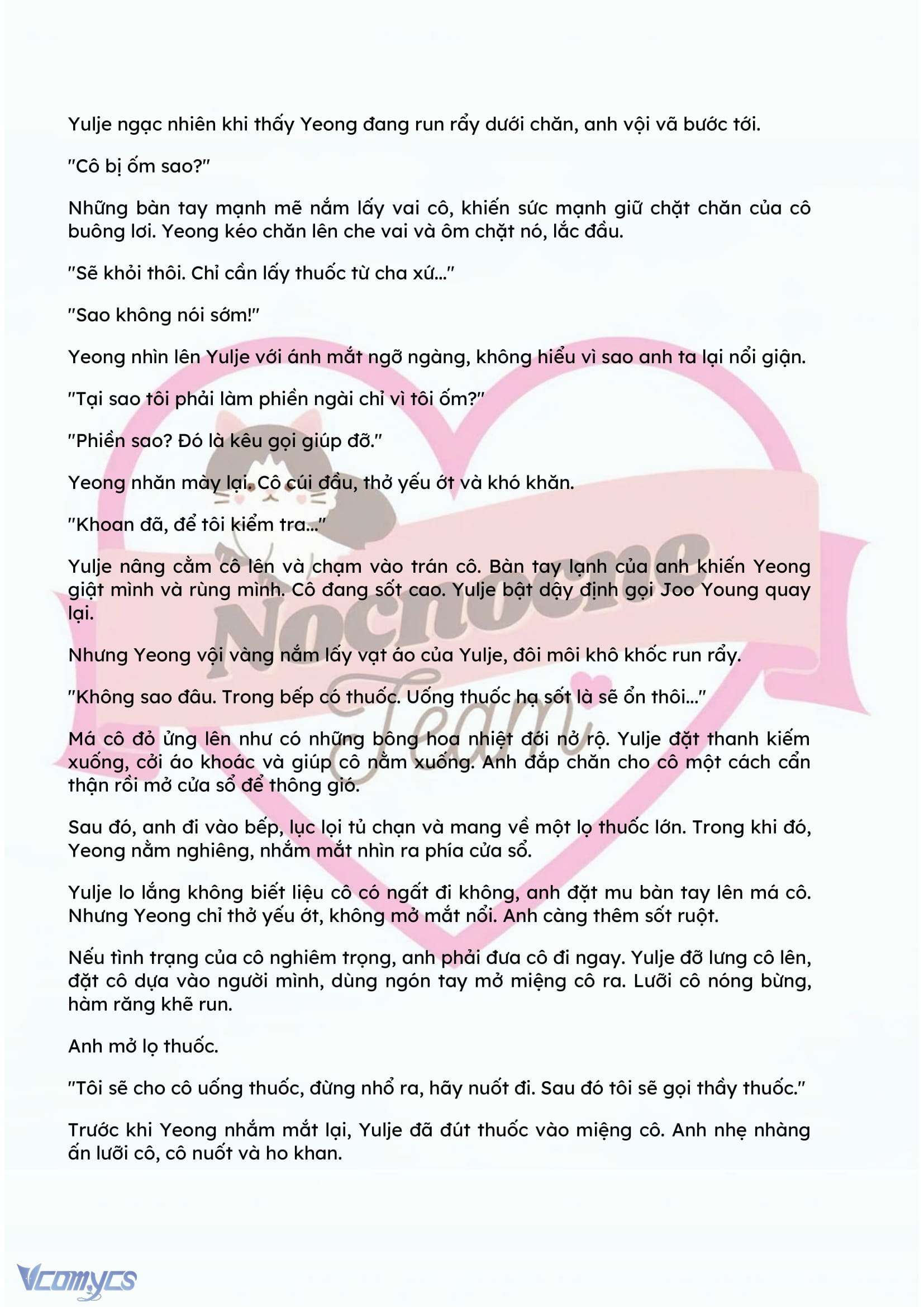 [NOVEL] ĐÊM HỖN LOẠN Chap 107 - Trang 2