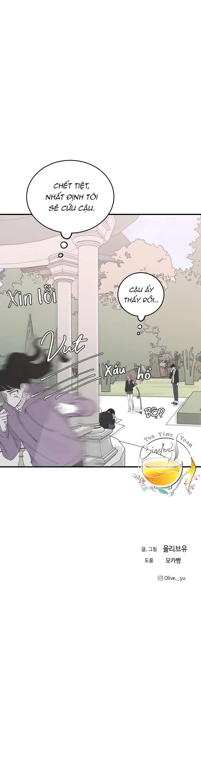 Ba Anh Trai Cực Phẩm Của Tôi Chap 19 - Trang 3