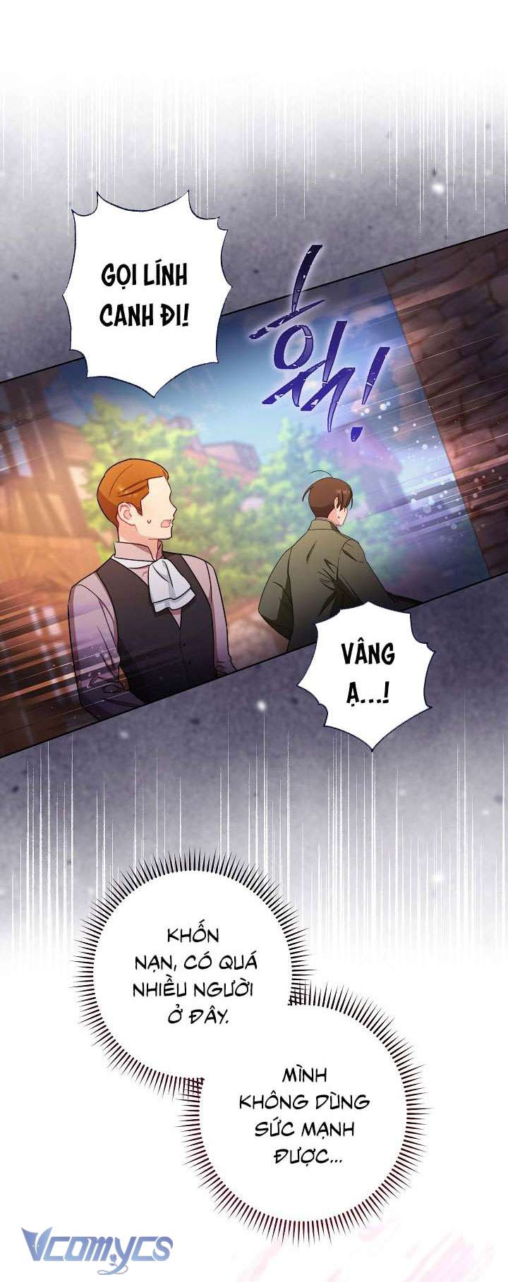 Hầu Gái Độc Quyền Của Hoàng Hậu Phản Diện Chapter 25 - Trang 4