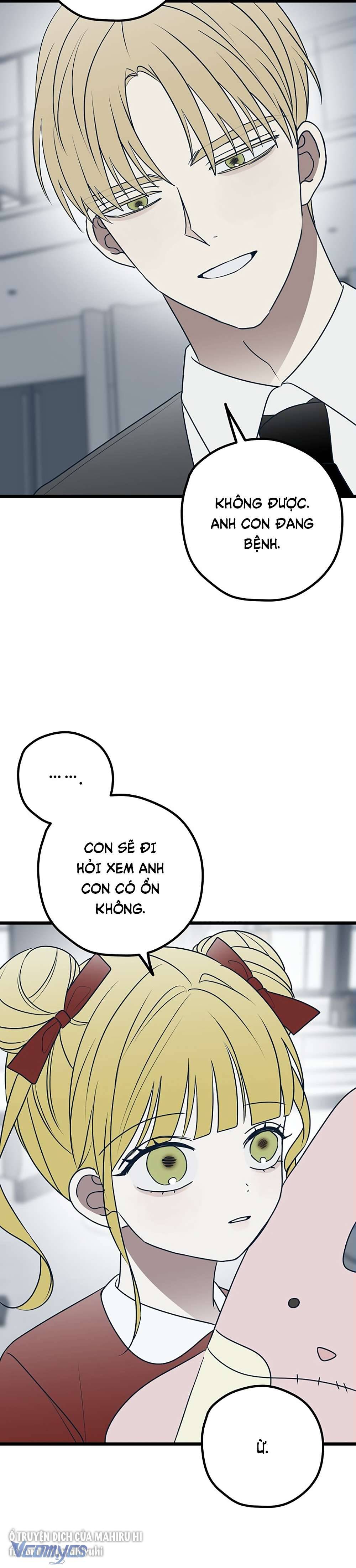 Kẻ Rác Rưởi Không Đáng Được Yêu Chapter 75 - Trang 4