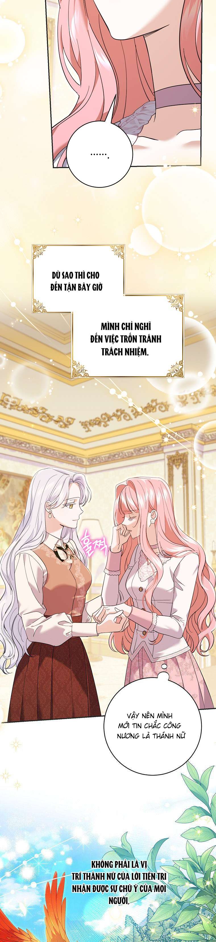 Vị Hôn Phu Phản Diện Cản Trở Con Đường Hoa Của Tôi Chap 26 - Trang 4