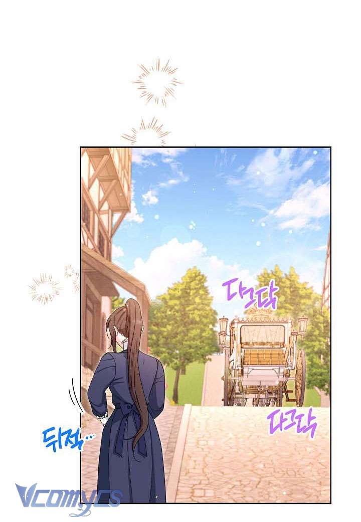 Hầu Gái Độc Quyền Của Hoàng Hậu Phản Diện Chapter 25 - Trang 4