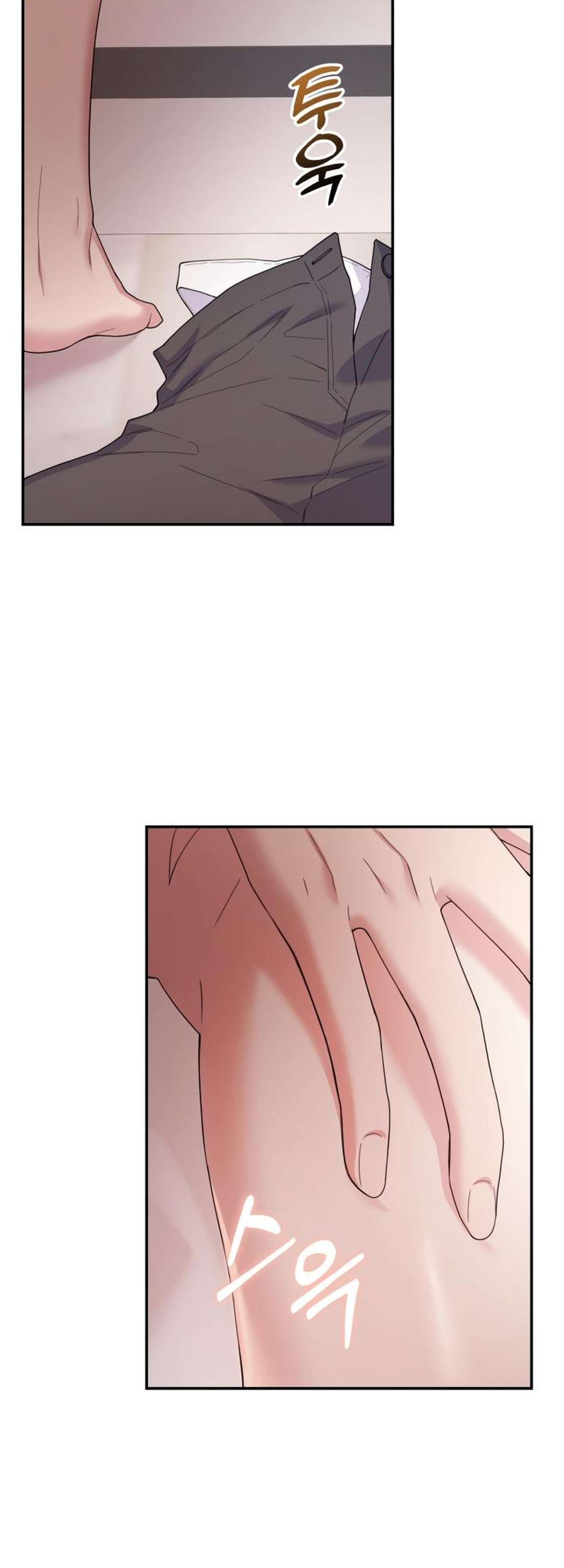 [ 18+ ] Trong Lồng Chap 4 - Trang 2