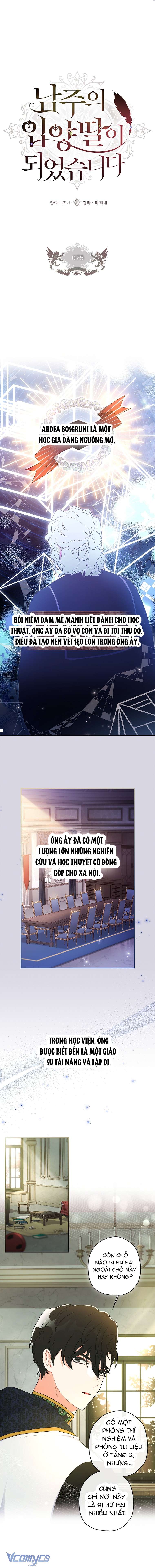 Tôi Đã Trở Thành Con Gái Nuôi Của Nam Chính Chap 75 - Trang 2