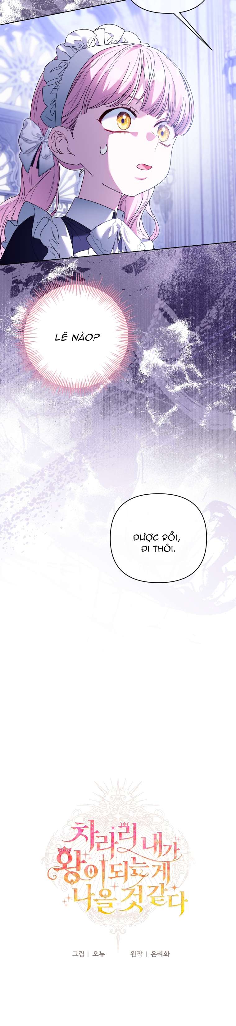 Thà Là Để Tôi Trở Thành Nữ Hoàng Chapter 67 - Next Chapter 68