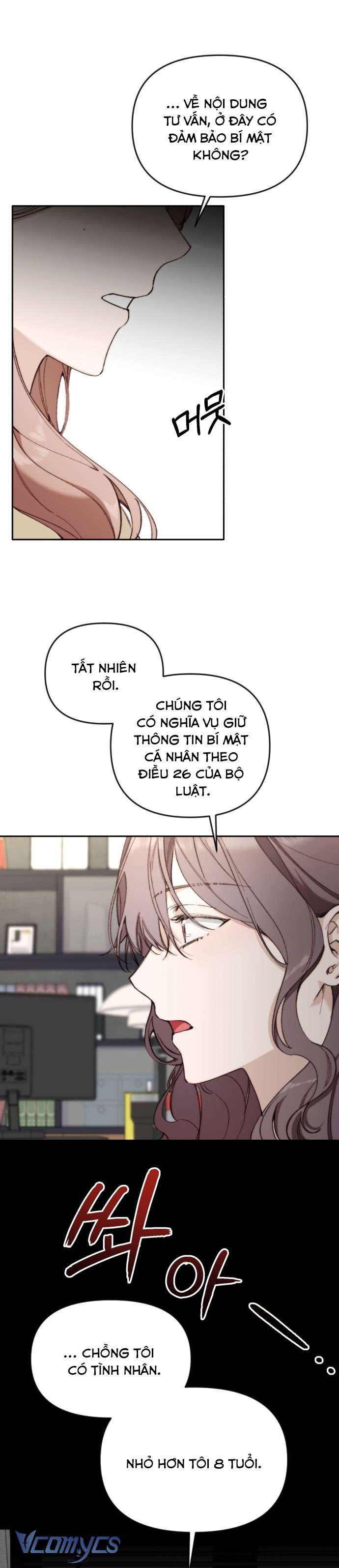 Ly Hôn Thì Dễ, Yêu Đương Mới Khó Chapter 7 - Trang 3