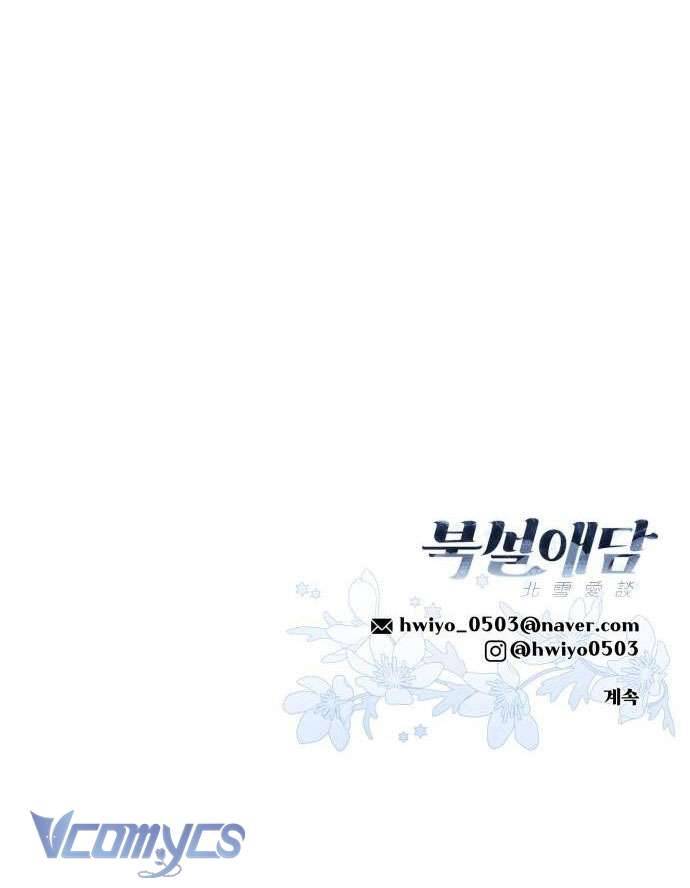 Chuyện Tình Tuyết Phương Bắc Chapter 1 - Next Chapter 2