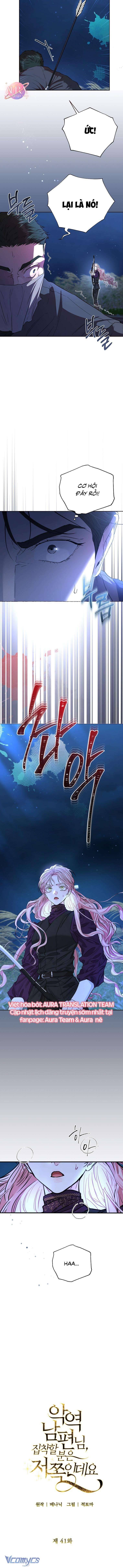 Này Người Chồng Phản Diện, Ngài Ám Ảnh Sai Người Rồi Chap 41 - Trang 4