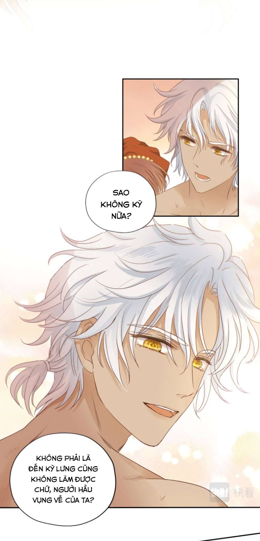 Địch Úc Đa Chi Ca Chapter 85 - Trang 4