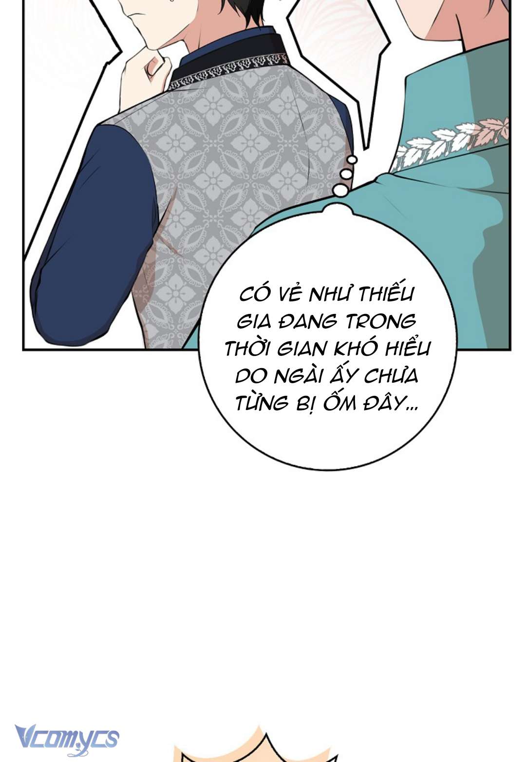 Sóc Con Tài Năng Chap 17 - Trang 2