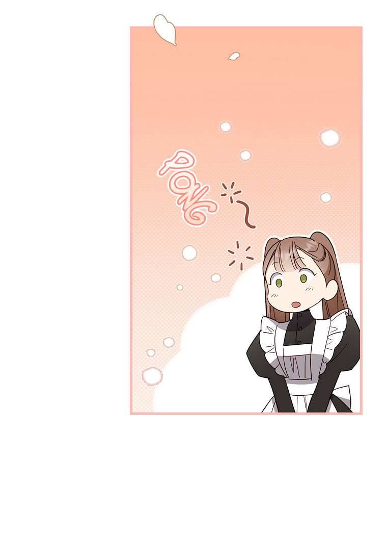 Phương Pháp Khiến Phu Quân Đứng Về Phía Tôi Chapter 47 - Trang 4