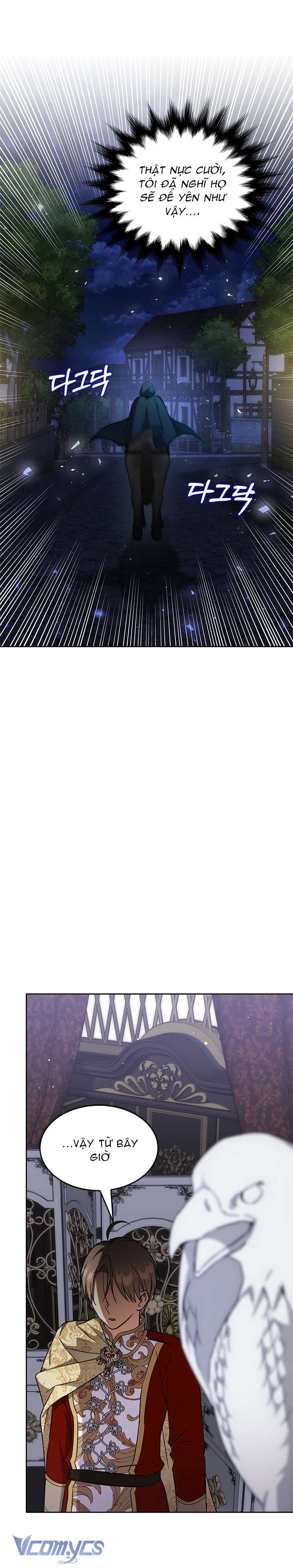 Làm Thế Nào Để Ăn Chủ Nhân Chapter 45 - Trang 3