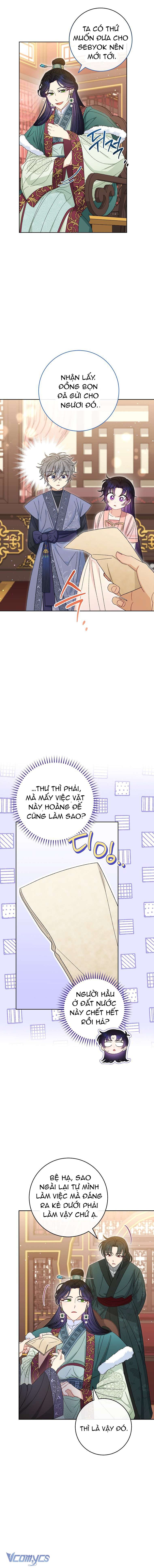 Tiểu Thiếp Chỉ Muốn Sống Yên Bình Chapter 15 - Trang 4