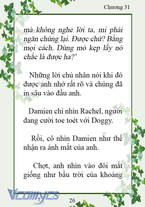 [Novel] Trở Thành Em Gái Của Nam Chính Tiểu Thuyết Đam Mỹ Chap 31 - Trang 2