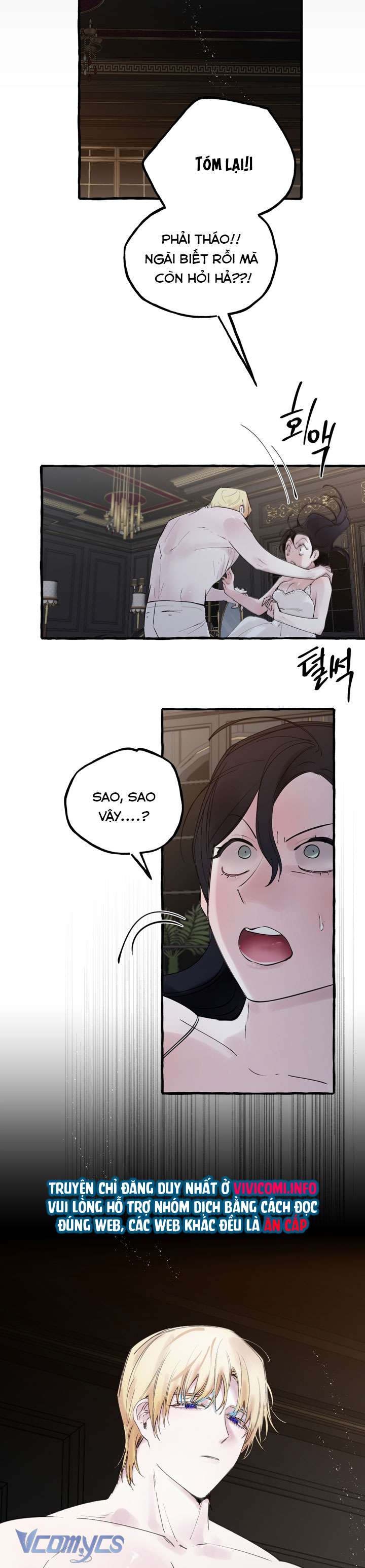 [18+] Hoàng Cung Có Chó Dữ! Chap 30 - Trang 2