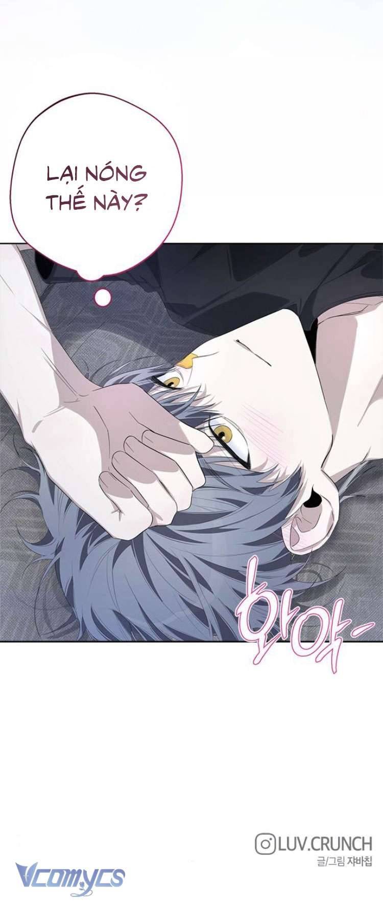 Đàn Anh Xấu Xa! Chap 53 - Trang 3