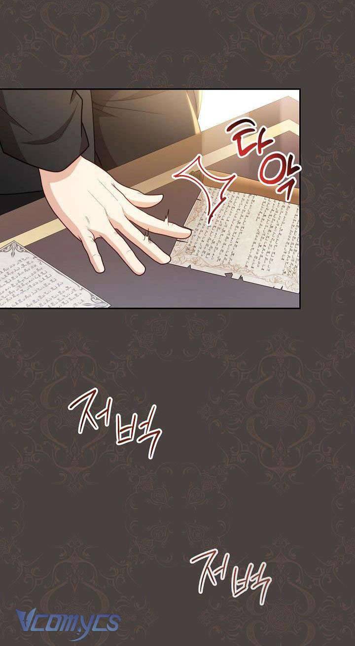 Hầu Gái Độc Quyền Của Hoàng Hậu Phản Diện Chapter 1 - Trang 4