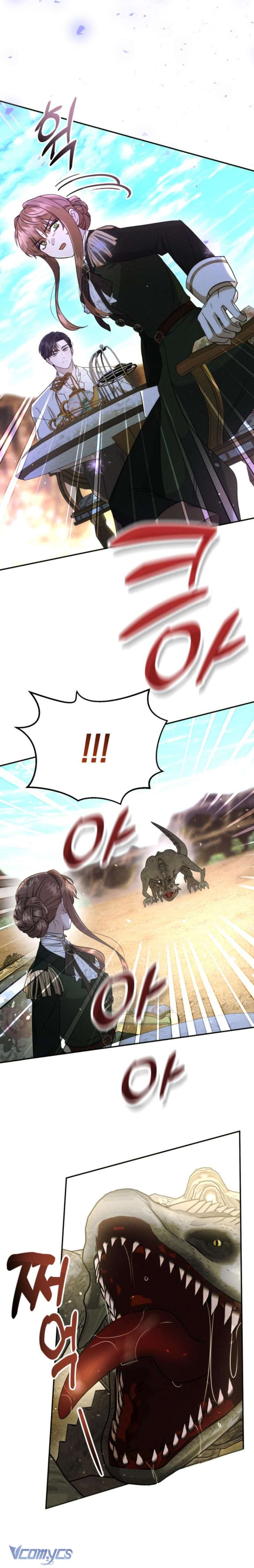 Xin Đừng Tùy Tiện Tỏ Ra Tử Tế Chapter 8 - Trang 4