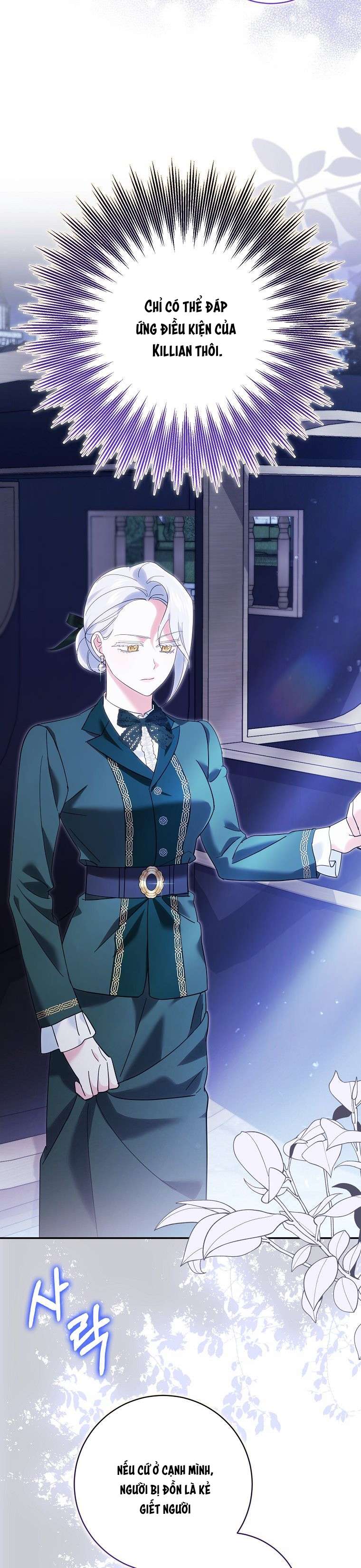 Vị Hôn Phu Phản Diện Cản Trở Con Đường Hoa Của Tôi Chap 19 - Trang 4