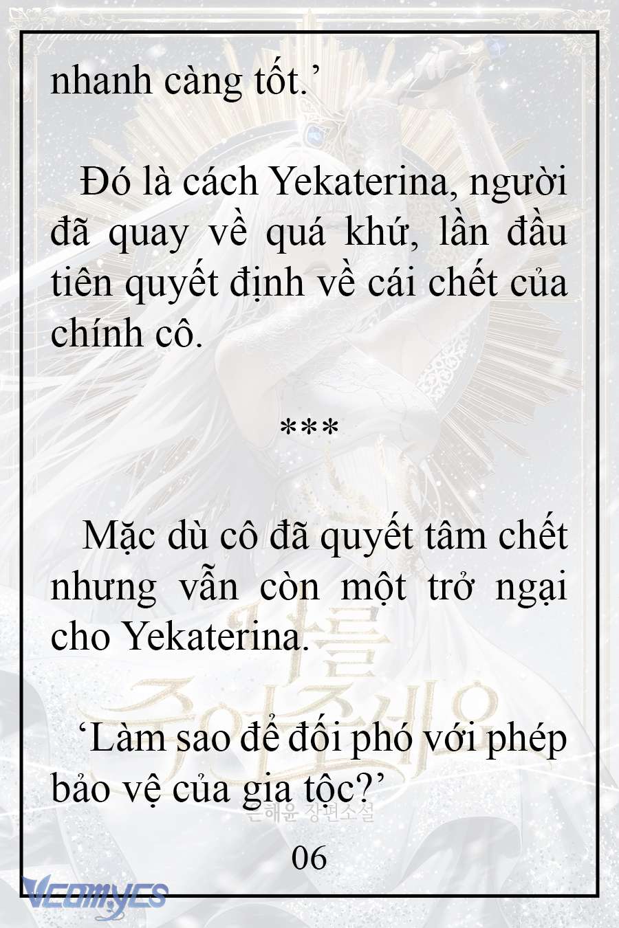 [Novel] Xin Hãy Giết Tôi Chap 4 - Next Chap 5