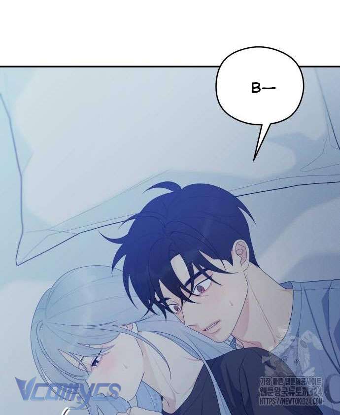 [18+] Cậu Ổn Đến Mức Nào Chap 16 - Trang 2