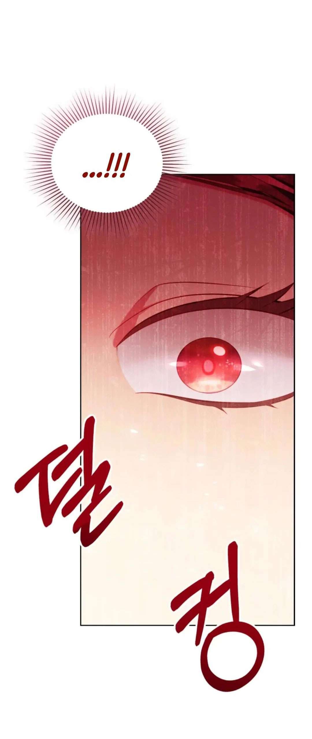 Hầu Gái Trong Trò Chơi Harem Ngược Muốn Nghỉ Việc Chapter 26 - Trang 4