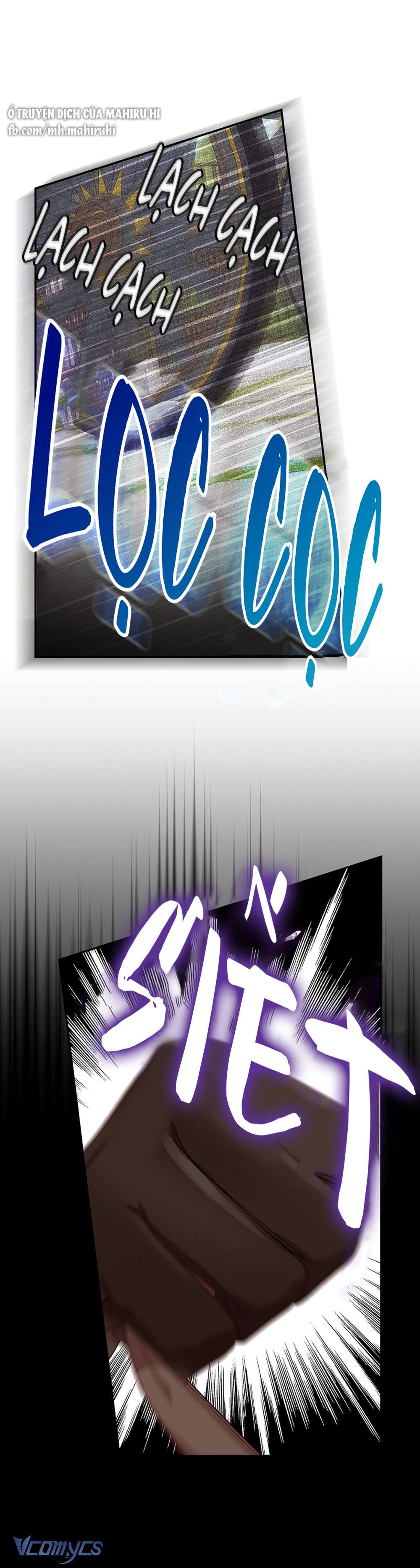 Sống Sót Dưới Thân Phận Hầu Nữ Chap 130 - Trang 2