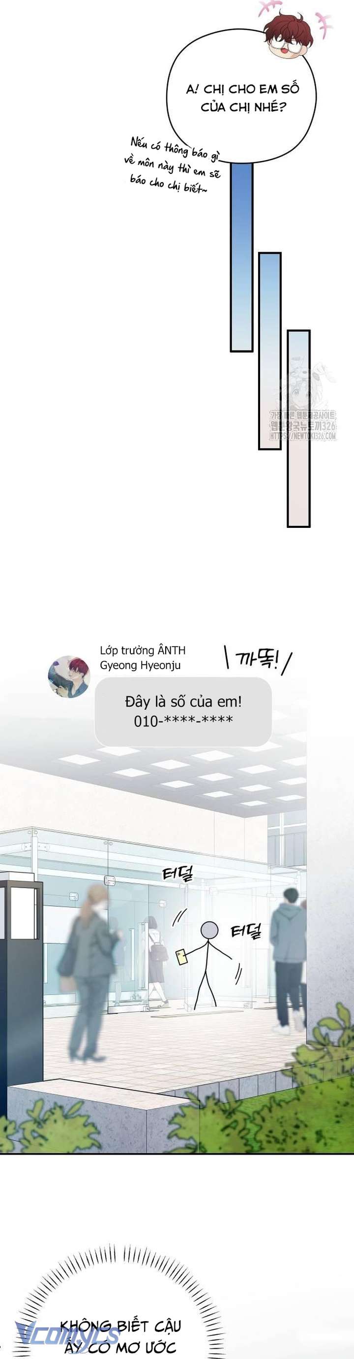 [18+] Cậu Ổn Đến Mức Nào Chap 19 - Trang 2