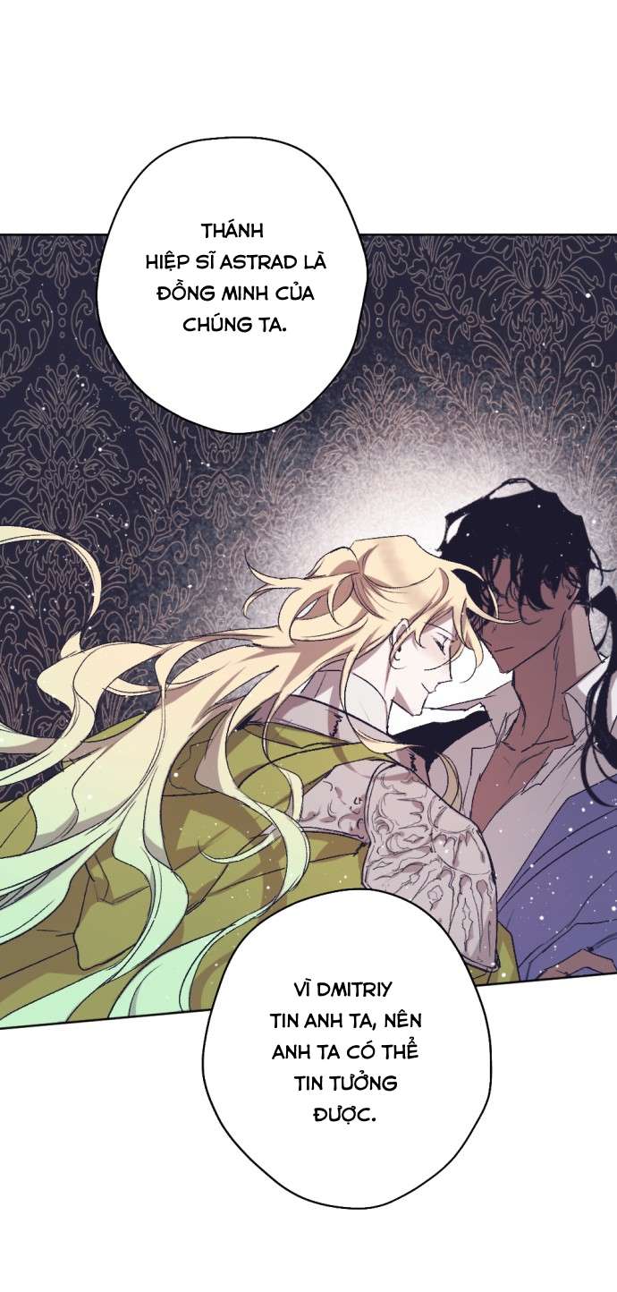 Lời Thú Nhận Của Chúa Tể Bóng Tối Chap 39 - Trang 4