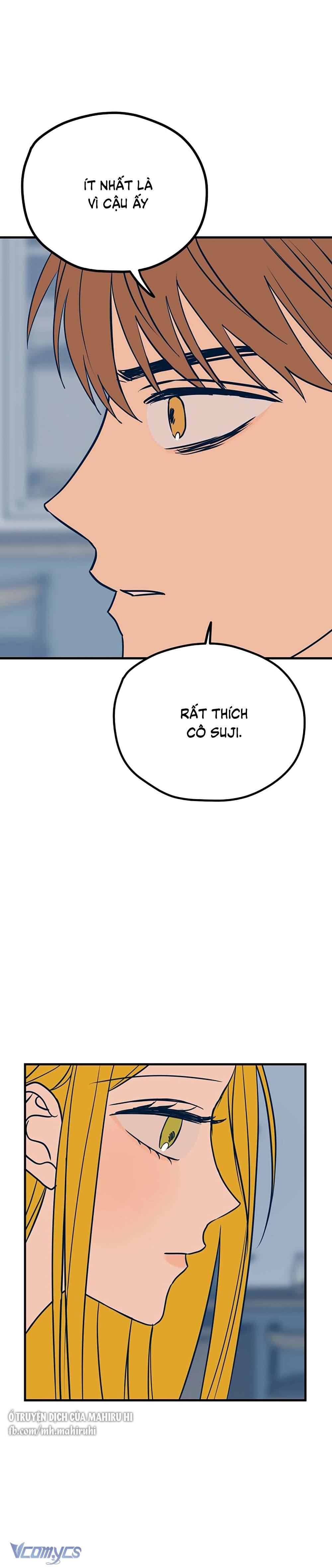 Kẻ Rác Rưởi Không Đáng Được Yêu Chapter 26 - Trang 4