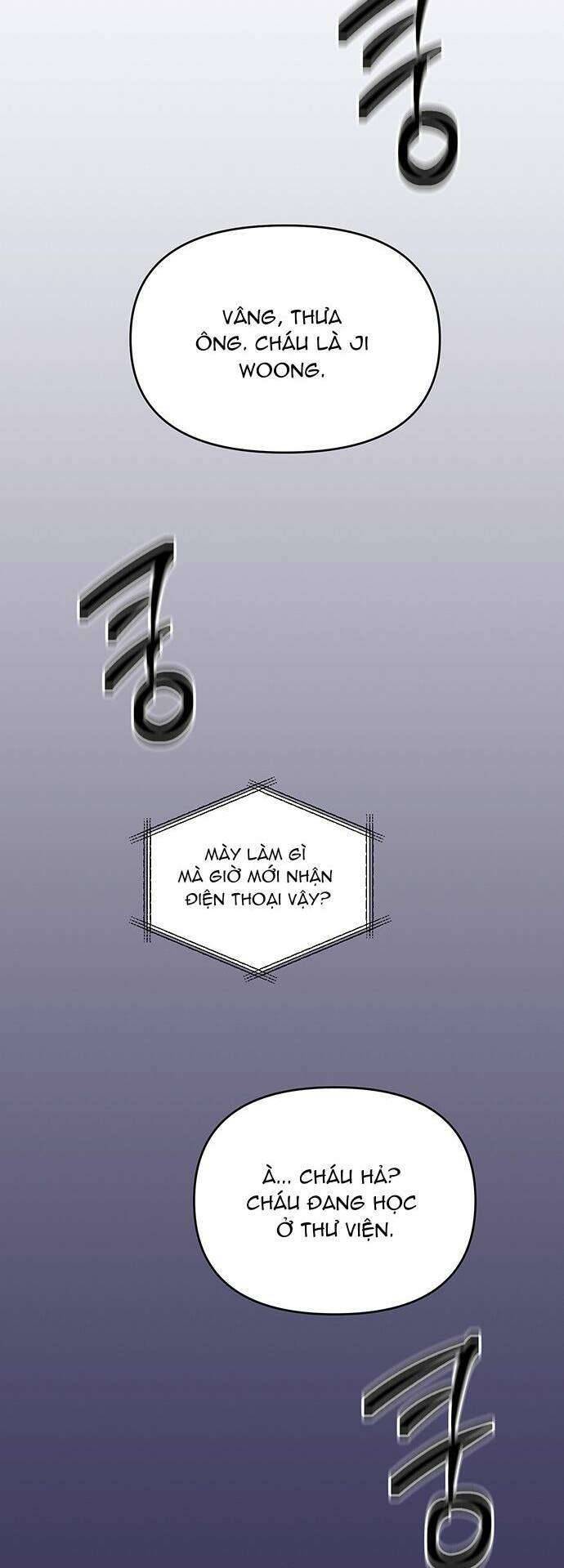 Công Việc Bất Thường Chapter 1 - Trang 4