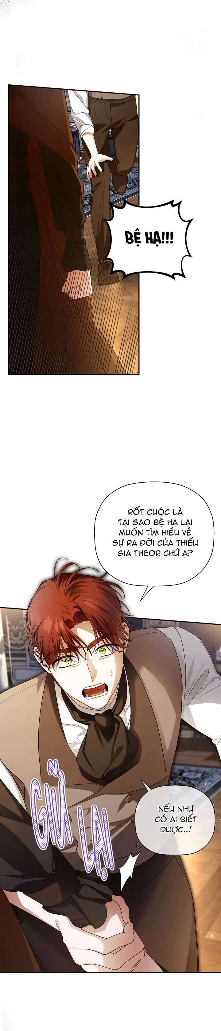 Phương Pháp Che Giấu Đứa Con Của Hoàng Đế Chapter 51 - Trang 4