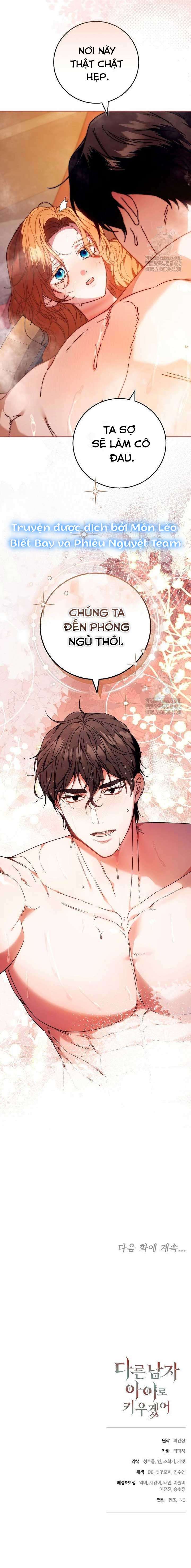 Lần Này, Tôi Sẽ Nuôi Dạy Đứa Con Thành Con Của Người Đàn Ông Khác Chap 17 - Trang 2