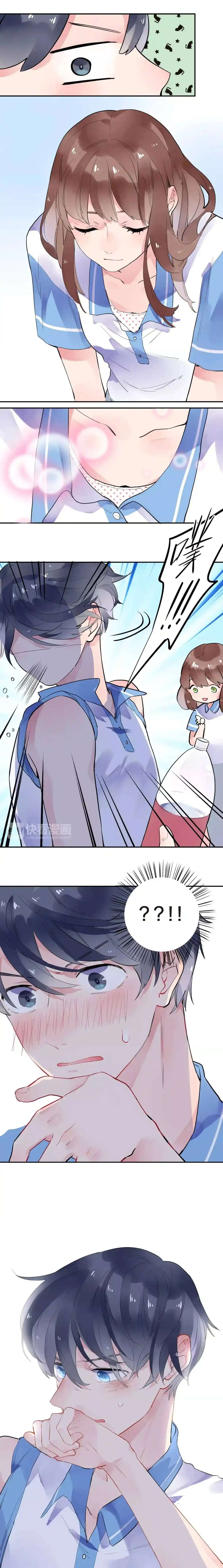 [ Khả Nguyệt ] Dolo Vận Mệnh Giao Nang Chap 8 - Trang 4