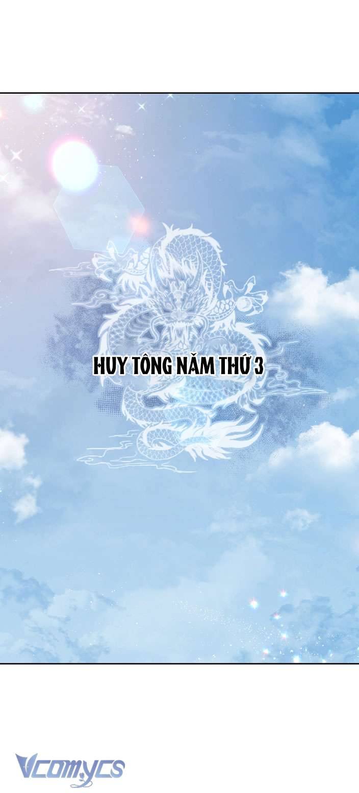 [18+] Tiết Học Bí Mật Của Trung Điện Chap 1 - Trang 2