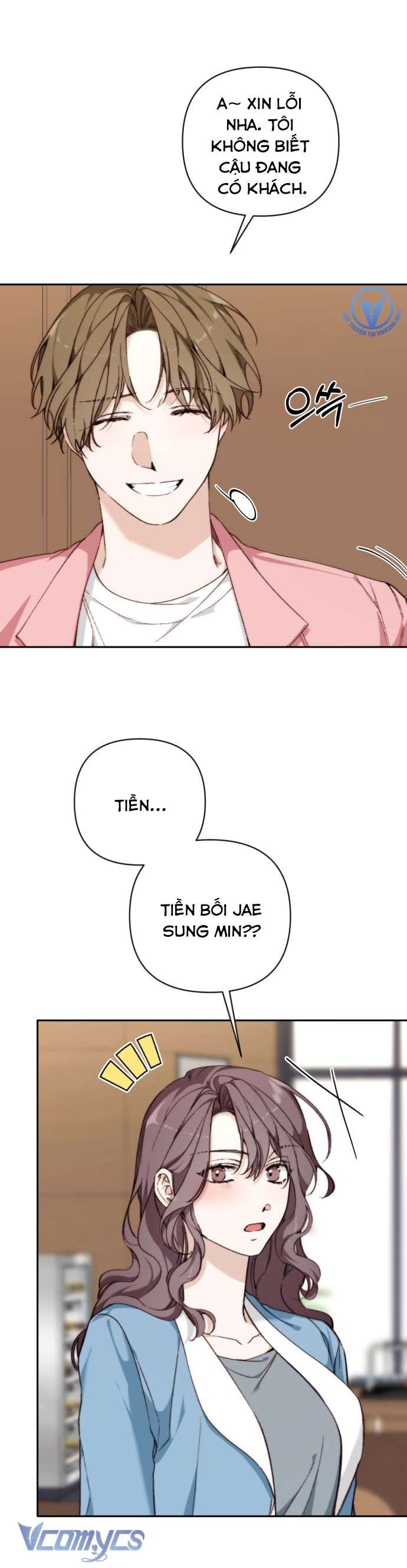 Ly Hôn Thì Dễ, Yêu Đương Mới Khó Chapter 15 - Trang 3