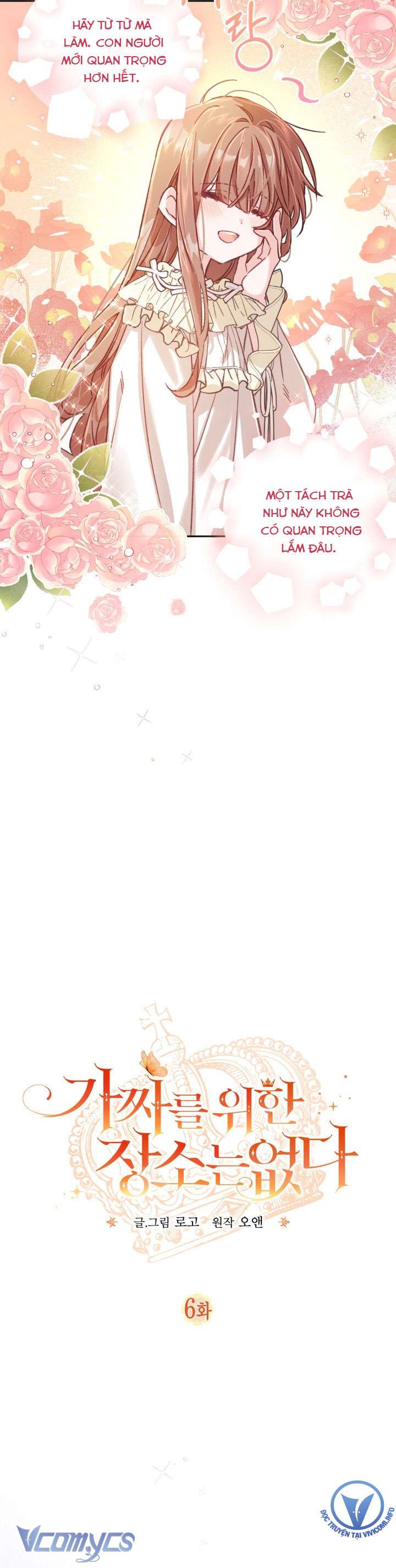 Không Có Chỗ Cho Kẻ Giả Mạo Chap 6 - Trang 2