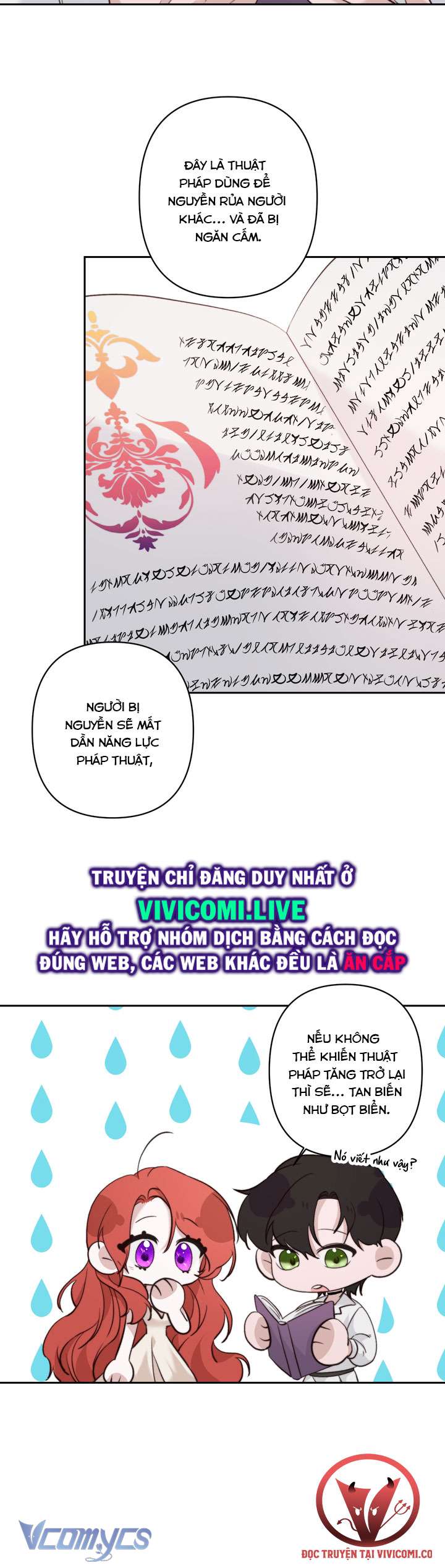 [18+] Cách Thức Hoá Giải Lời Nguyền Chap 5 - Trang 2