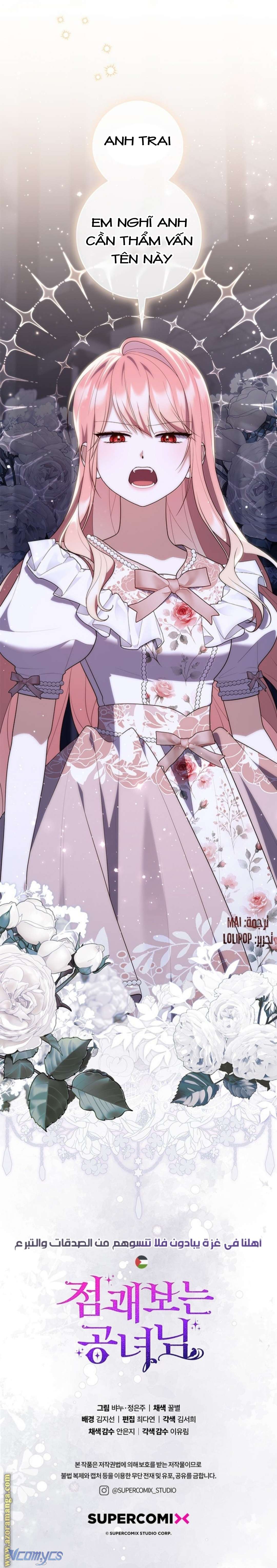 Nàng Công Chúa Tiên Tri Chapter 77 - Trang 4