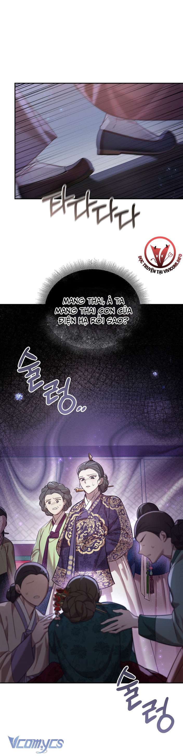 [18+] Tiết Học Bí Mật Của Trung Điện Chap 11 - Trang 2