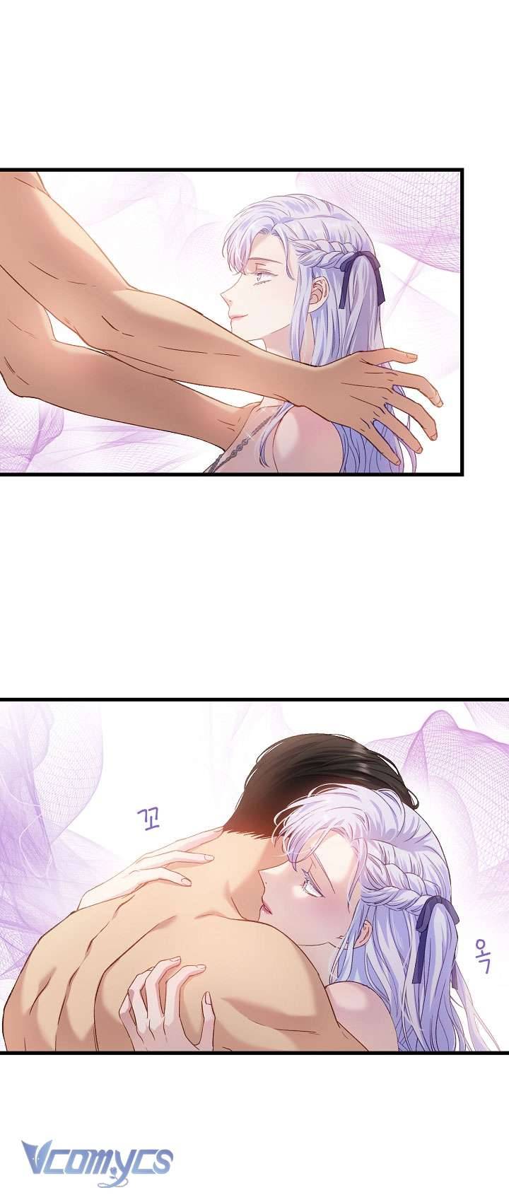 [18+] Love Kitsch Crunch Chapter 4 - Trang 3