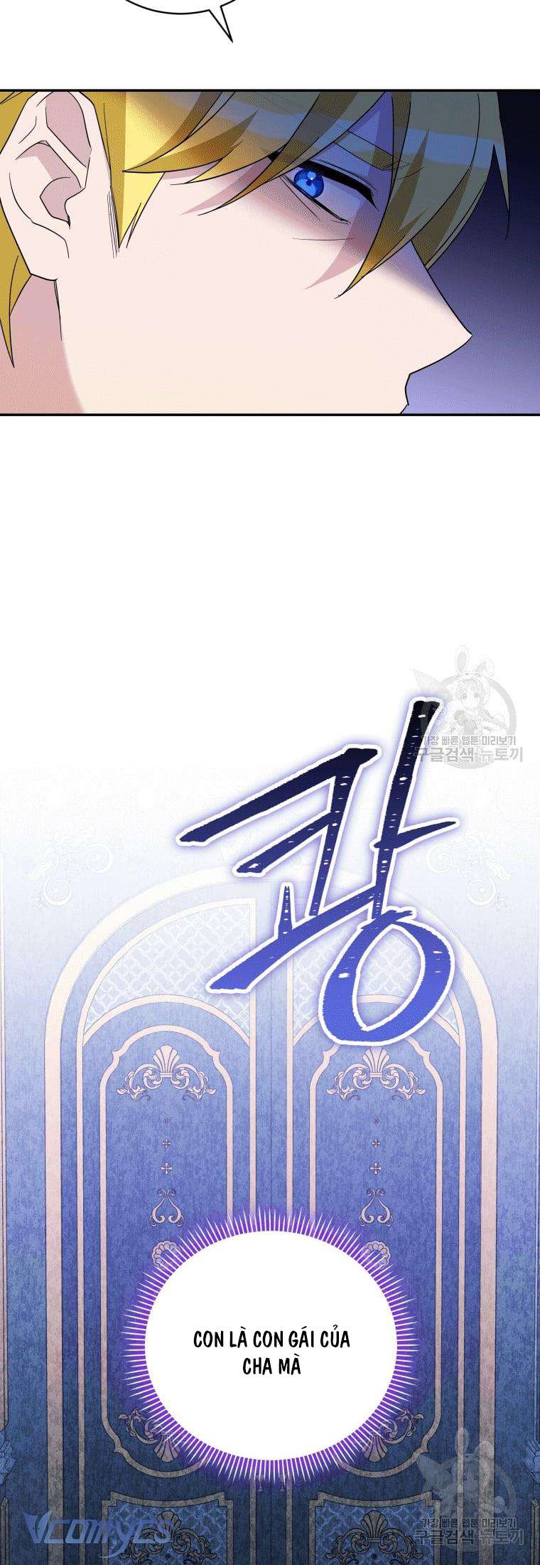 Kế Hoạch Trả Thù Chap 28 - Next Chap 29