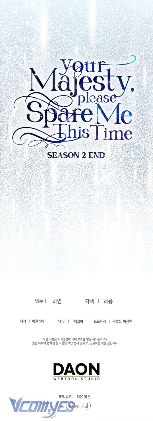 Bệ Hạ Xin Đừng Giết Tôi!!! Chap 78 - Next Chapter 78.1