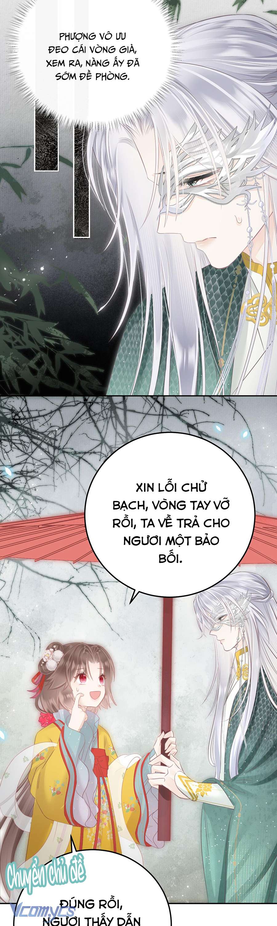 Rắn Cưng Nhà Ta Lại Trêu Ta Chap 17 - Trang 2