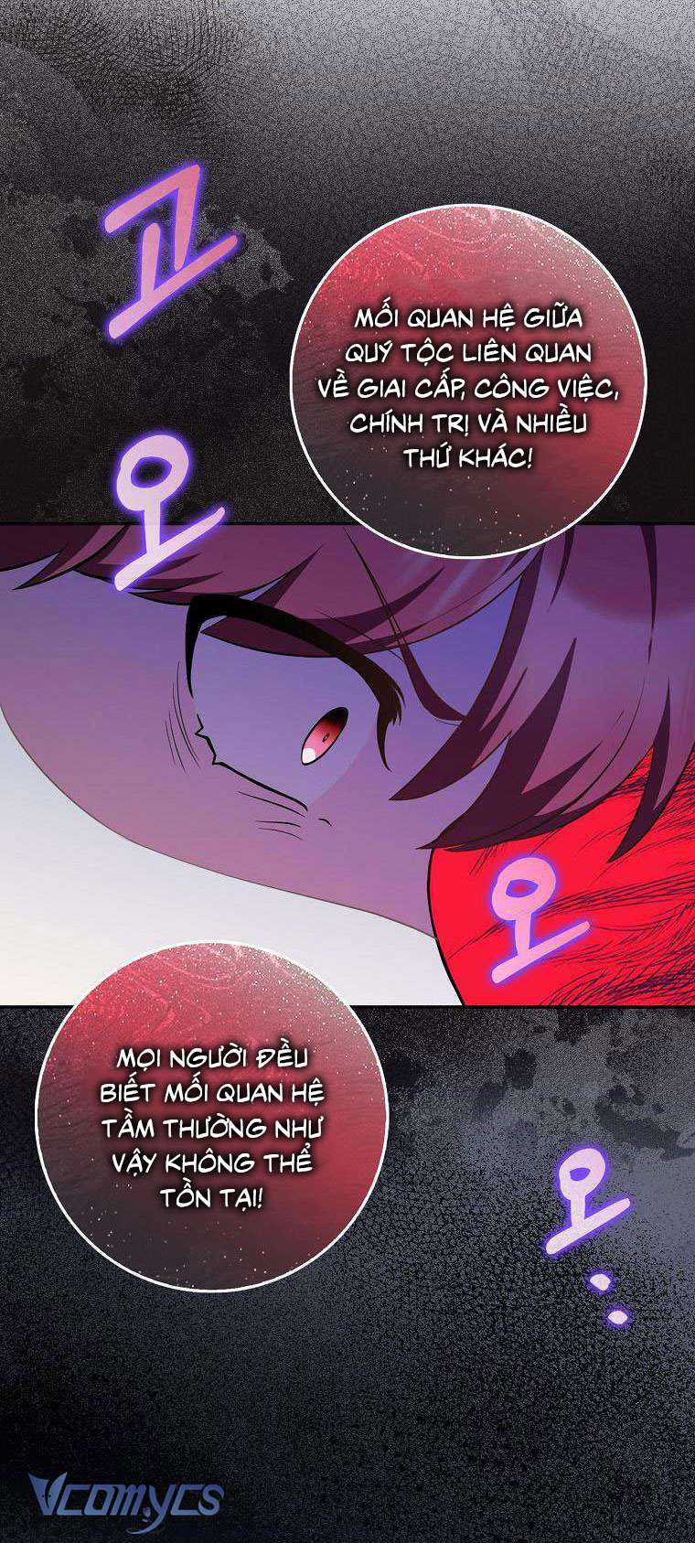 Tôi Thề Chúng Ta Chỉ Là Bạn Chapter 5 - Next Chapter 6