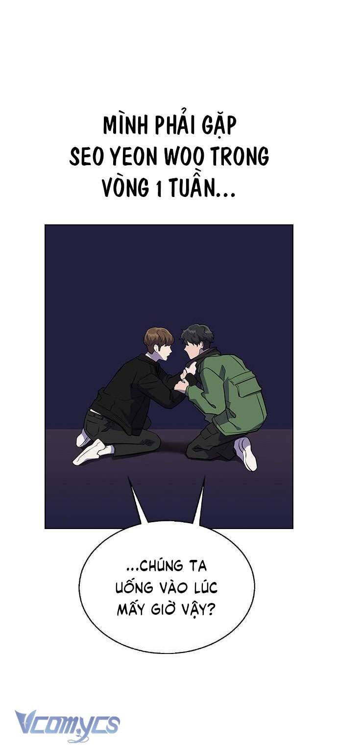 Nếu Chia Tay, Chúng Ta Sẽ Chết Chap 1 - Trang 2