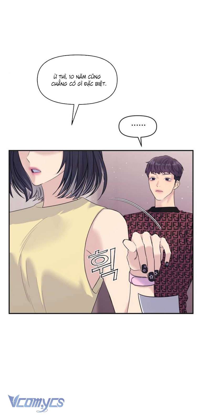 Couple Breaker Chapter 71 - Trang 4